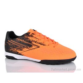 Футбольне взуття дитячі Весна/осінь B1715-2 (8 пар р.36-41) "RUNMAX" недорого оптом від прямого постачальника