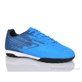 Футбольне взуття дитячі Весна/осінь B1715-9 (8 пар р.36-41) "RUNMAX" недорого оптом від прямого постачальника