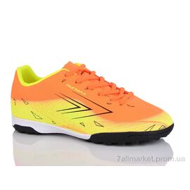 Футбольне взуття дитячі Весна/осінь C1707-2 (8 пар р.31-36) "RUNMAX" недорого оптом від прямого постачальника