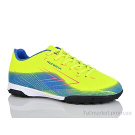 Футбольне взуття дитячі Весна/осінь C1707-3 (8 пар р.31-36) "RUNMAX" недорого оптом від прямого постачальника