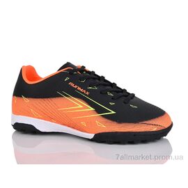 Футбольне взуття дитячі Весна/осінь C1707-8 (8 пар р.31-36) "RUNMAX" недорого оптом від прямого постачальника