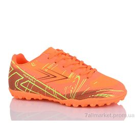 Фотография Футбольная обувь детские Весна/осень C1708-2 (8 пар р.31-36) "KMB Bry ant" недорого оптом от прямого поставщика