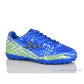 Футбольне взуття дитячі Весна/осінь C1708-13 (8 пар р.31-36) "RUNMAX" недорого оптом від прямого постачальника