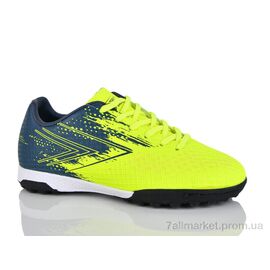 Футбольне взуття дитячі Весна/осінь C1716-3 (8 пар р.31-36) "RUNMAX" недорого оптом від прямого постачальника