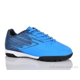 Футбольне взуття дитячі Весна/осінь C1716-9 (8 пар р.31-36) "RUNMAX" недорого оптом від прямого постачальника