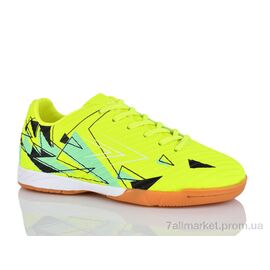 Футбольне взуття дитячі Весна/осінь C1719-5 (8 пар р.31-36) "RUNMAX" недорого оптом від прямого постачальника