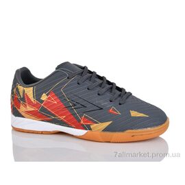 Футбольне взуття дитячі Весна/осінь C1719-12 (8 пар р.31-36) "RUNMAX" недорого оптом від прямого постачальника