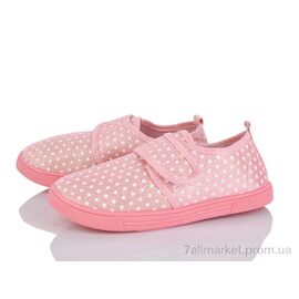 Тапки дитячі домашні Весна/осінь A90-8 (12 пар р.31-36) "Red Hat" недорого оптом від прямого постачальника