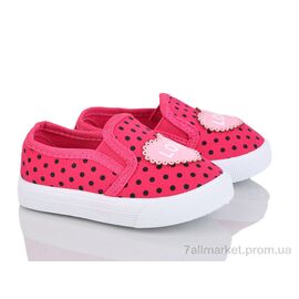 Тапки дитячі домашні Весна/осінь C13-8 (12 пар р.21-26) "Red Hat" недорого оптом від прямого постачальника