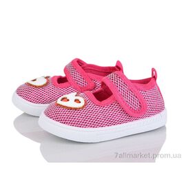 Тапки дитячі домашні Весна/осінь C89-2 (6 пар р.21-26) "Red Hat" недорого оптом від прямого постачальника