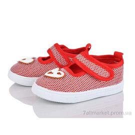 Тапки дитячі домашні Весна/осінь C89-8 (6 пар р.21-26) "Red Hat" недорого оптом від прямого постачальника