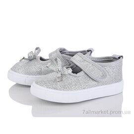 Тапки дитячі домашні Весна/осінь C78-4 (6 пар р.21-26) "Red Hat" недорого оптом від прямого постачальника