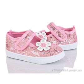 Тапки дитячі домашні Весна/осінь C87-2 (6 пар р.21-26) "Red Hat" недорого оптом від прямого постачальника