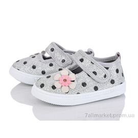 Тапки дитячі домашні Весна/осінь C88-4 (12 пар р.21-26) "Red Hat" недорого оптом від прямого постачальника