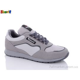 Кросівки чоловічі модні Весна/осінь 1081-3 (8 пар р.40-44) "Sharif" недорого оптом від прямого постачальника