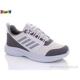 Кросівки чоловічі модні Весна/осінь BB4156-4 (8 пар р.40-45) "Sharif" недорого оптом від прямого постачальника