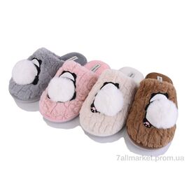 Фотография Тапки женские для дома Весна/осень MD10228 mix (24 пар р.36-41) "YZY" недорого оптом от прямого поставщика