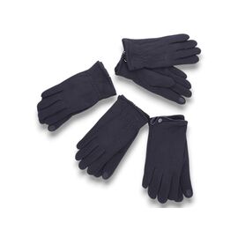 Фотография Перчатки мужские 2303 mix р.one size "KH clothes" недорого оптом от прямого поставщика