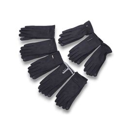 Фотография Перчатки утеплённые женские 2313 mix р.one size "KH clothes" недорого оптом от прямого поставщика