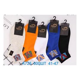 Фотография Носки мужские A725 mix р.41-47 "Алия" недорого оптом от прямого поставщика