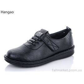 Туфлі жіночі стильні Весна/осінь 101-1 чорний (8 пар р.36-41) "LR.Brother" недорого оптом від прямого постачальника