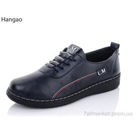 Туфлі жіночі стильні Весна/осінь M23-9 (8 пар р.37-42) "LR.Brother" недорого оптом від прямого постачальника