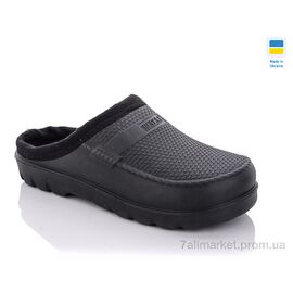 Калоші чоловічі Весна/осінь Шагах чолов чорн (6 пар р.41-46) "Крок" недорого оптом від прямого постачальника