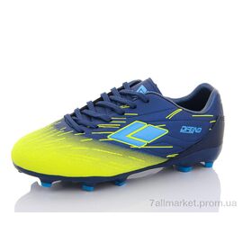 Футбольне взуття дитячі Весна/осінь C1687-2 (8 пар р.31-36) "KMB Bry ant" недорого оптом від прямого постачальника