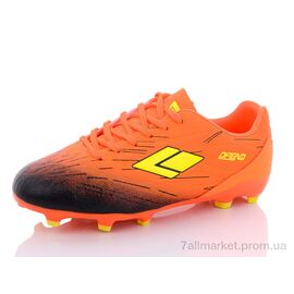 Футбольне взуття дитячі Весна/осінь C1687-3 (8 пар р.31-36) "KMB Bry ant" недорого оптом від прямого постачальника