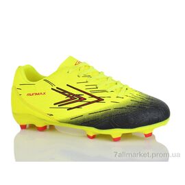 Футбольне взуття дитячі Весна/осінь C1687-3 (8 пар р.31-36) "RUNMAX" недорого оптом від прямого постачальника