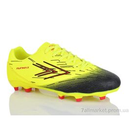 Футбольне взуття дитячі Весна/осінь B1686-3 (8 пар р.36-41) "RUNMAX" недорого оптом від прямого постачальника