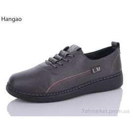 Фотография Туфли женские стильные Весна/осень M23-7 (8 пар р.37-42) "LR.Brother" недорого оптом от прямого поставщика