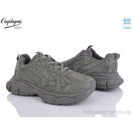 Фотография Кроссовки женские модные Весна/осень MN251-2 (8 пар р.36-41) "Dageni" недорого оптом от прямого поставщика