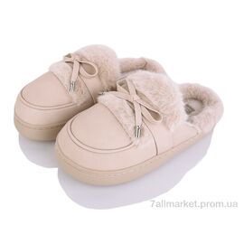 Фотография Тапки женские для дома зима L002 beige (12 пар р.36-41) "YZY" недорого оптом от прямого поставщика