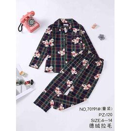 Фотография Пижама детская тёплая на мальчика 70191 navy р.6-14 "Fili kids" недорого оптом от прямого поставщика