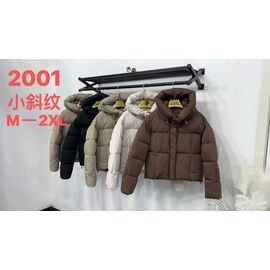 Куртка жіноча демісезонна KF2001 brown р.M-2XL "Annet" недорого оптом від прямого постачальника