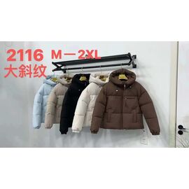 Куртка жіноча демісезонна KF2116 brown р.M-2XL "Annet" недорого оптом від прямого постачальника