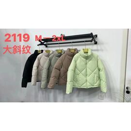 Куртка жіноча демісезонна KF2119 khaki р.M-2XL "Annet" недорого оптом від прямого постачальника