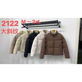 Куртка жіноча демісезонна KF2122 beige р.M-2XL "Annet" недорого оптом від прямого постачальника