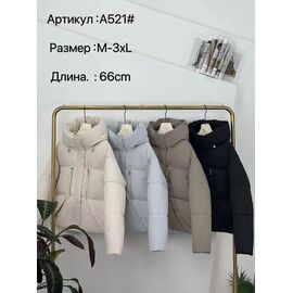 Куртка жіноча демісезонна KF521 blue р.M-3XL "Annet" недорого оптом від прямого постачальника