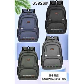 Чоловічий рюкзак KK63955 khaki р.32*14*47 "Chus" недорого оптом від прямого постачальника