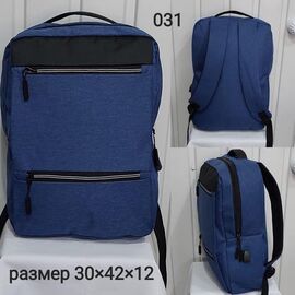 Чоловічий рюкзак TH031 blue р.30*42*12 "Chus" недорого оптом від прямого постачальника
