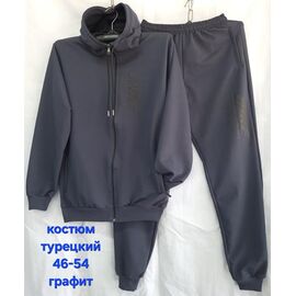 Фотография Костюм спортивный мужской HN603 navy р.46-54 "Hoan" недорого оптом от прямого поставщика