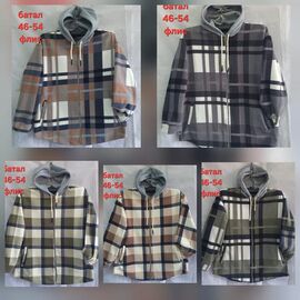 Фотография Рубашка женская HN647 brown-beige р.46-54 "Hoan" недорого оптом от прямого поставщика