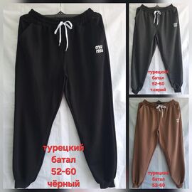 Фотография Штаны спортивные женские HN651 brown р.52-60 "Hoan" недорого оптом от прямого поставщика