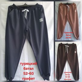 Фотография Штаны спортивные женские HN654 brown р.52-60 "Hoan" недорого оптом от прямого поставщика