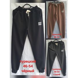 Штани спортивні жіночі HN657 black р.46-54 "Hoan" недорого оптом від прямого постачальника