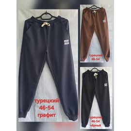 Штани спортивні жіночі HN658 d.grey р.46-54 "Hoan" недорого оптом від прямого постачальника