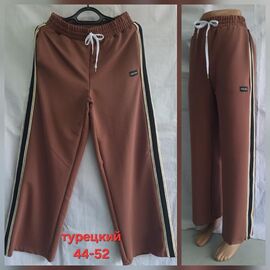 Штани спортивні жіночі HN659 brown р.44-52 "Hoan" недорого оптом від прямого постачальника