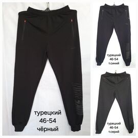 Штани спортивні чоловічі HN668 black р.46-54 "Hoan" недорого оптом від прямого постачальника